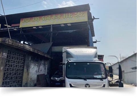 贵州91香蕉视频黄色