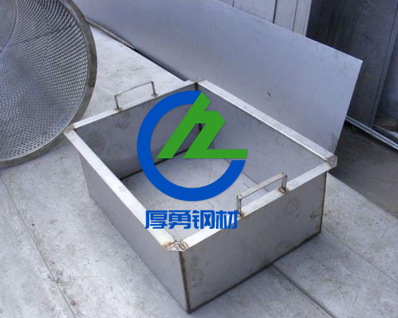 赤水水槽香蕉软件下载